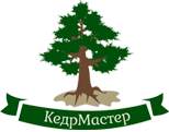 КедрМастер — бани бочки в Пензе